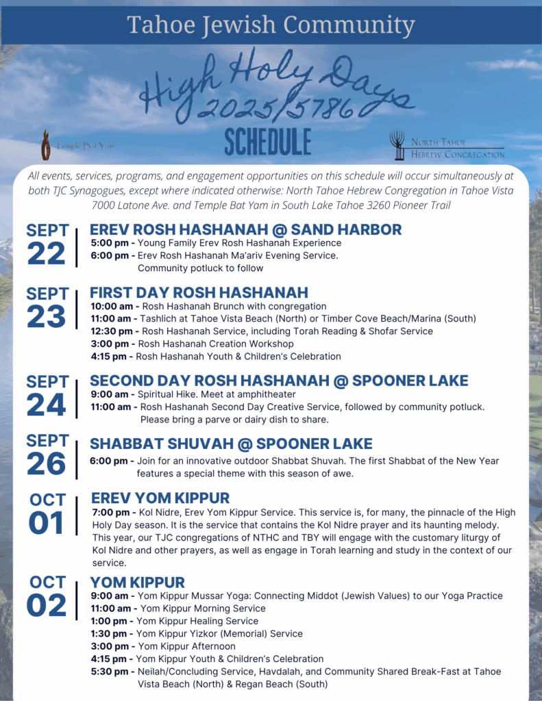 High Holy Days Schedule of Events 5786. This image outlines the events schedule between September 22nd and October 2nd.